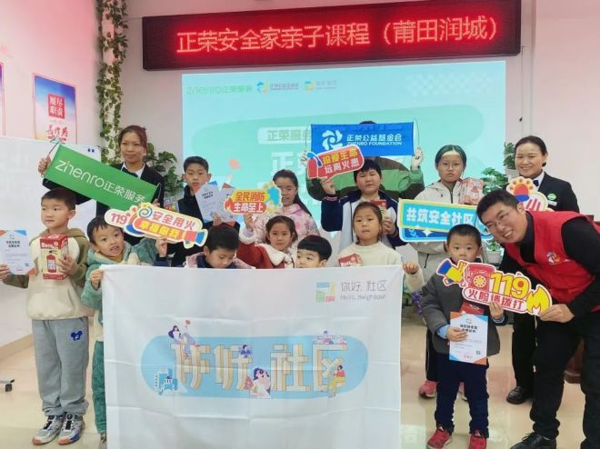 DM_20250217213759_010_结果_结果.jpg DM_20250217213759_010_结果_结果.jpg
