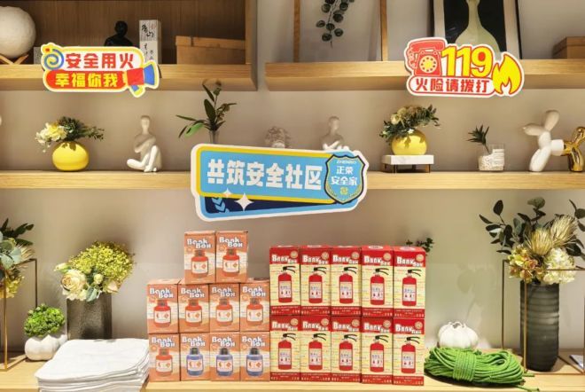 DM_20250217213759_015_结果_结果.jpg DM_20250217213759_015_结果_结果.jpg