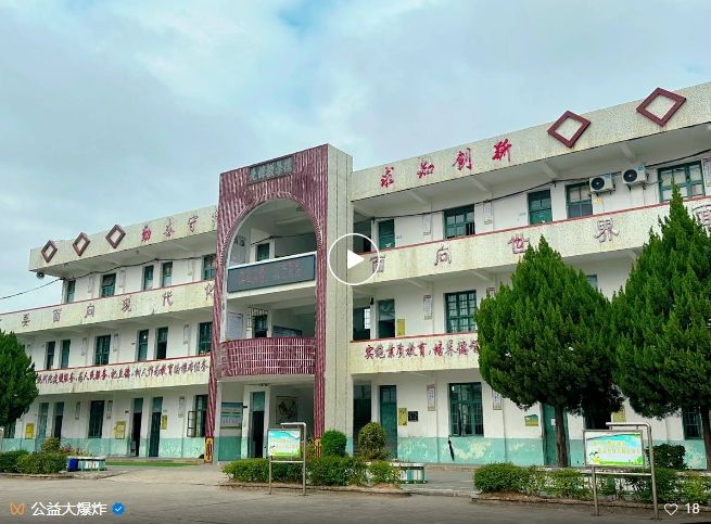 微信截图_20250317224202_结果.jpg 微信截图_20250317224202_结果.jpg