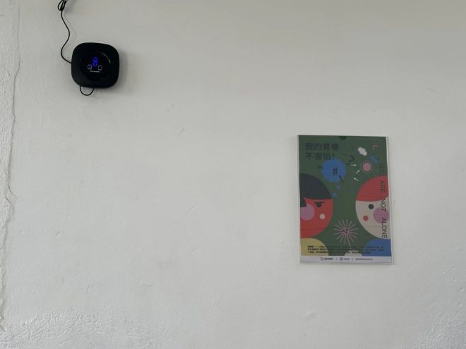 DM_20250317224236_017_结果.jpg