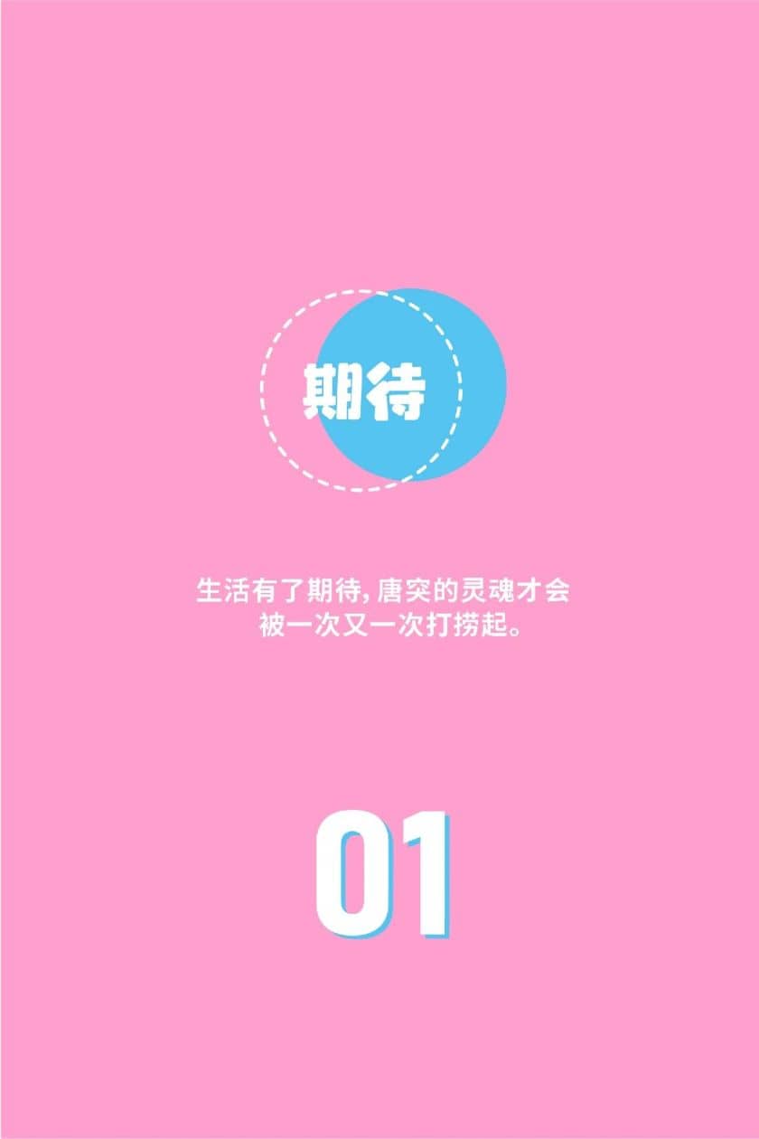 DM_20250324233742_005_结果.jpg
