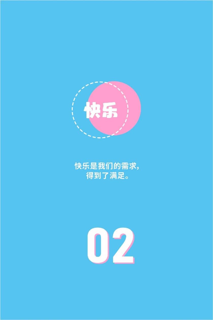 DM_20250324233742_009_结果.jpg