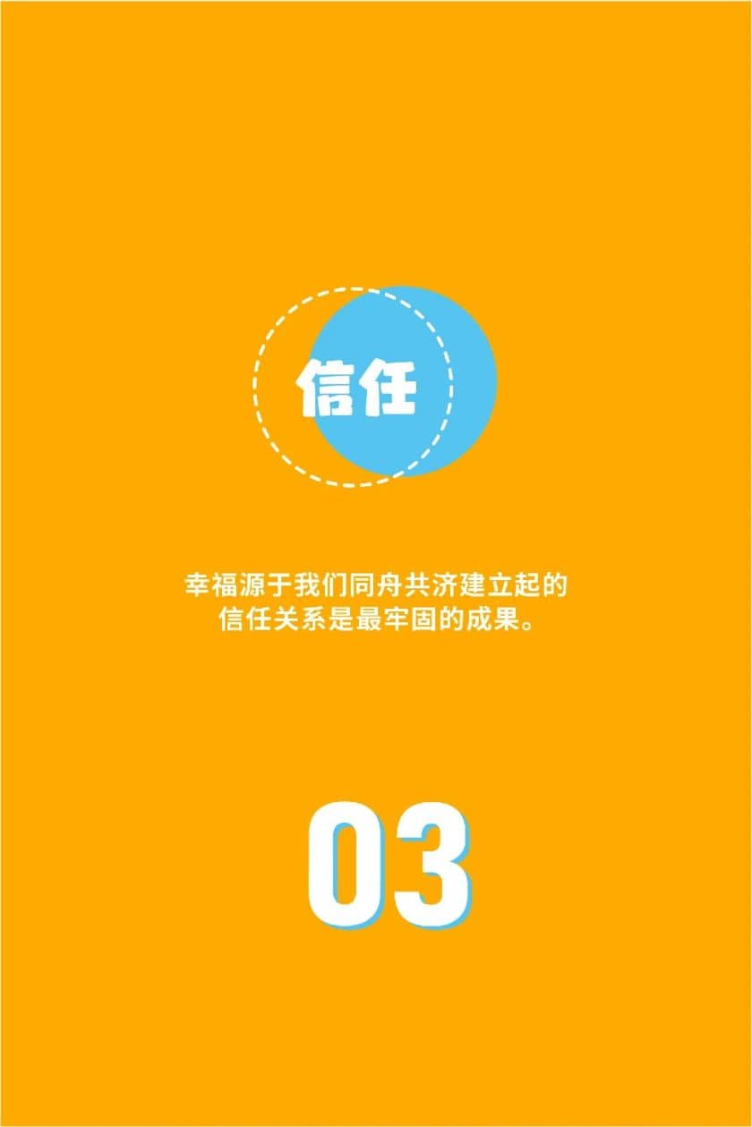 DM_20250324233742_012_结果.jpg