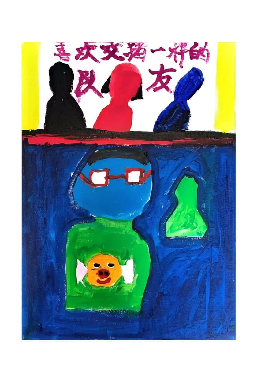 DM_20250324233742_013_结果.jpg