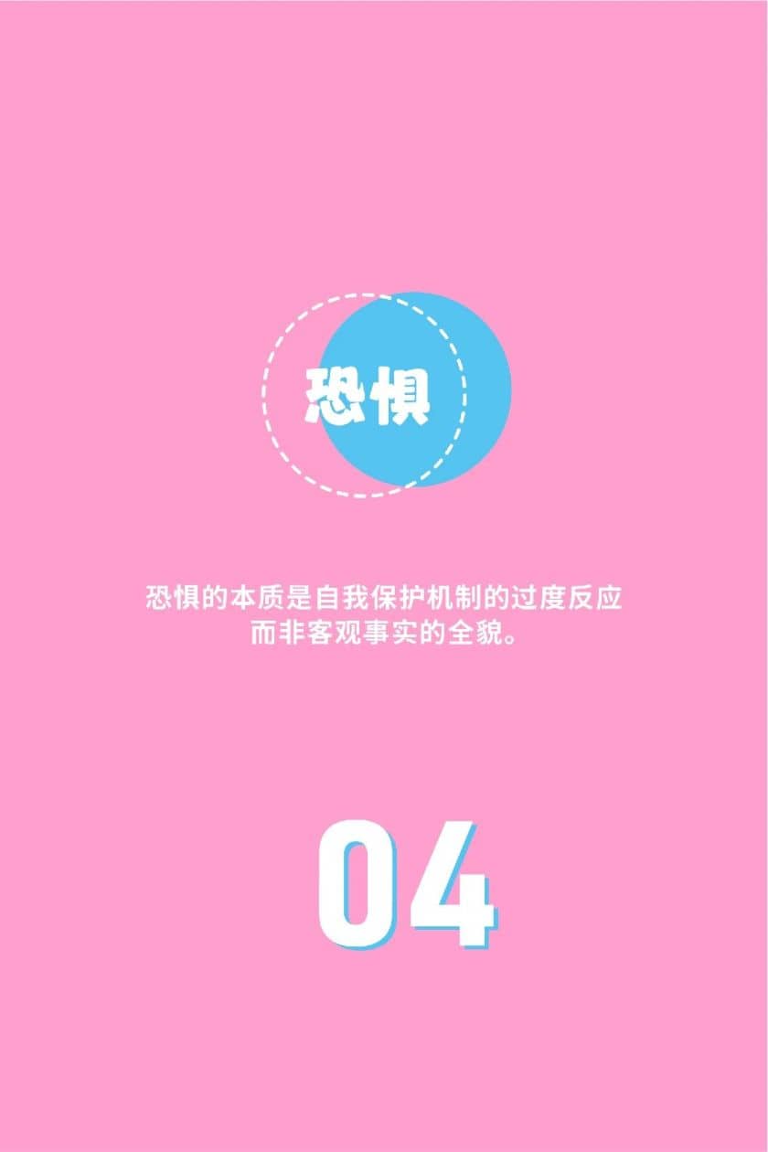 DM_20250324233743_016_结果.jpg