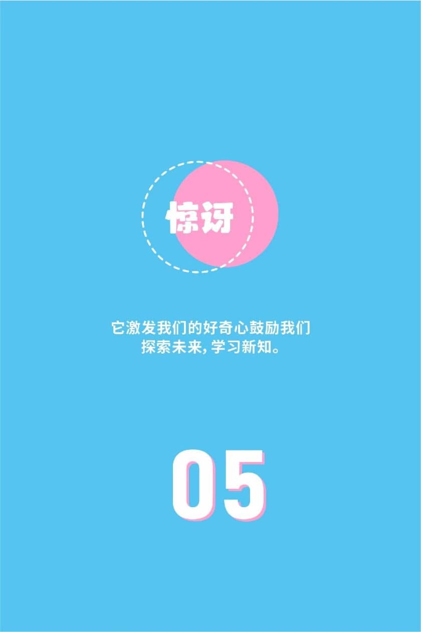 DM_20250324233743_019_结果.jpg