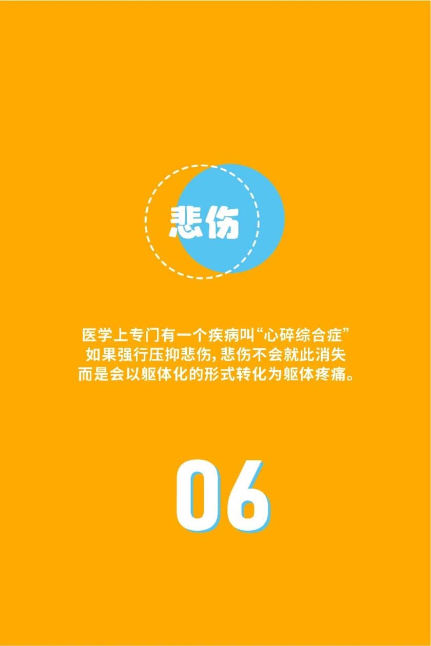 DM_20250324233743_022_结果.jpg
