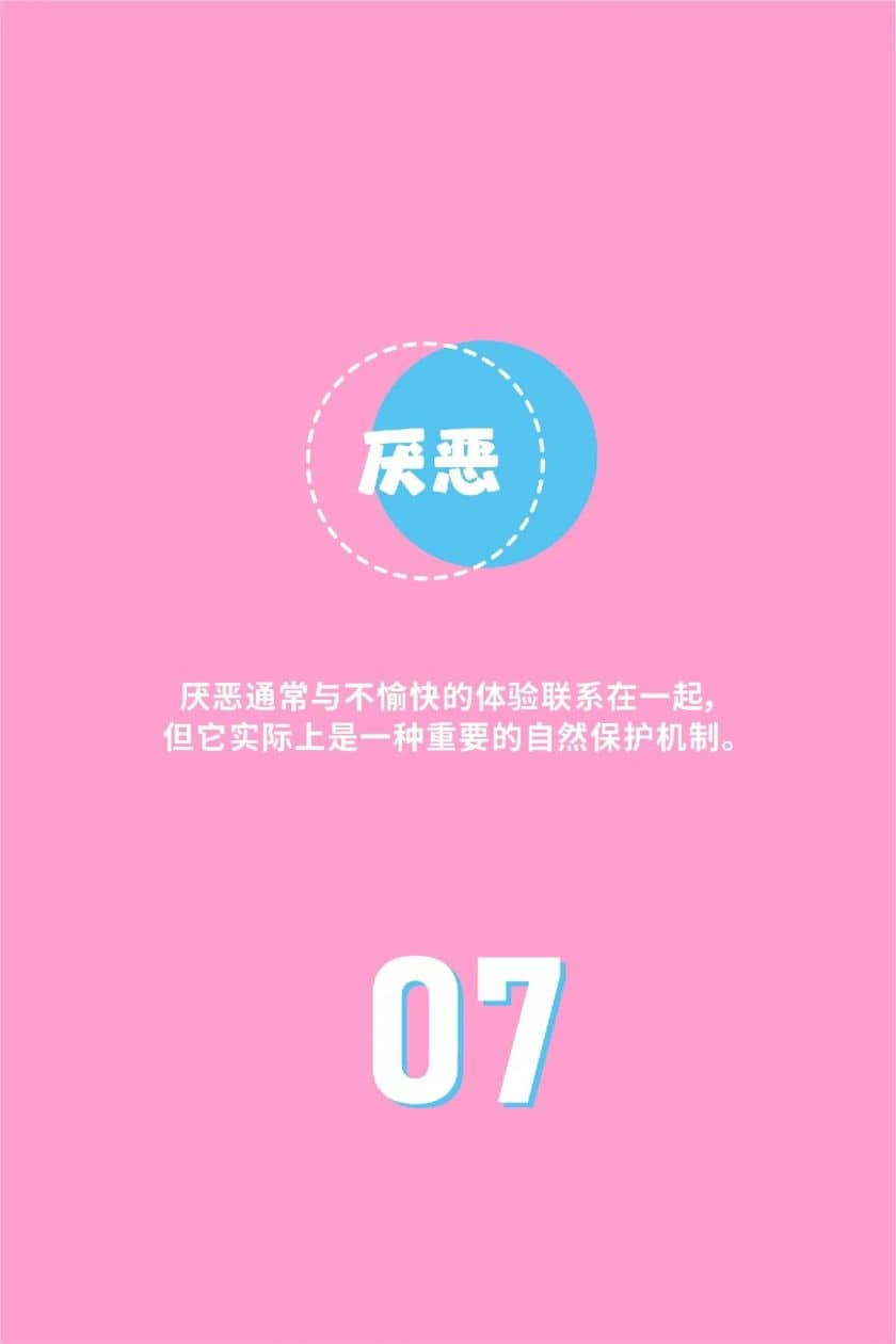 DM_20250324233743_025_结果.jpg