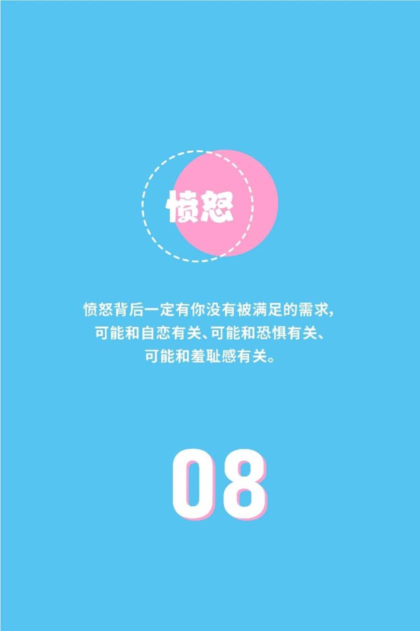 DM_20250324233743_029_结果.jpg