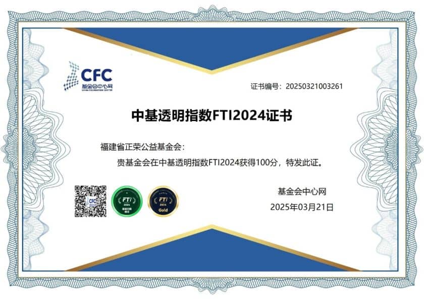 DM_20250324234731_001_结果.jpg DM_20250324234731_001_结果.jpg