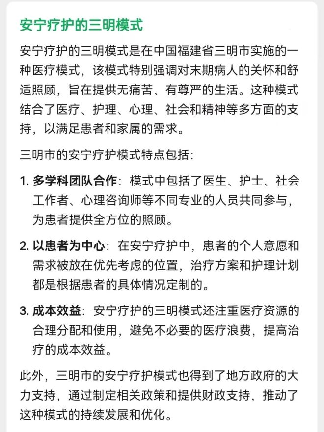 DM_20250408071055_016_结果.jpg DM_20250408071055_016_结果.jpg
