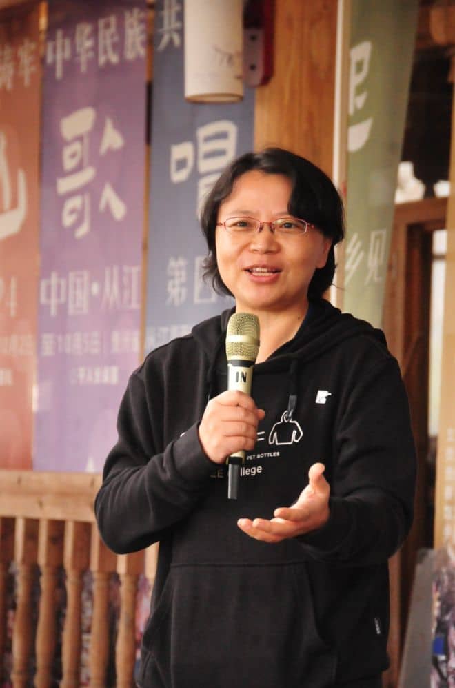 DM_20250421222836_009_结果.jpg