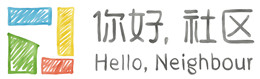 你好社区logo-手绘_横版_副本.jpg 你好社区logo-手绘_横版_副本.jpg