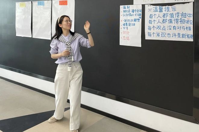 DM_20250528000757_003_结果.jpg DM_20250528000757_003_结果.jpg