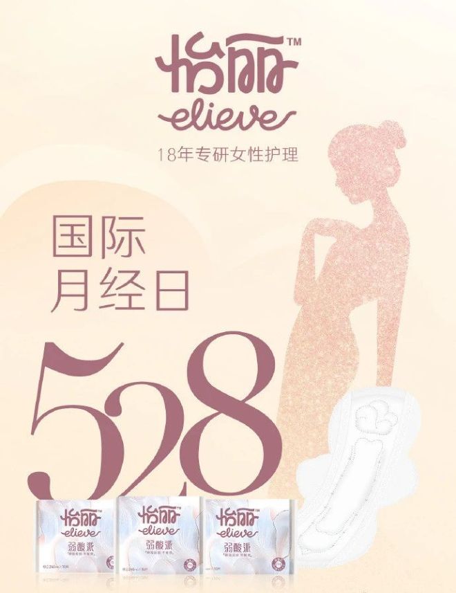 DM_20250603224659_002_结果.jpg