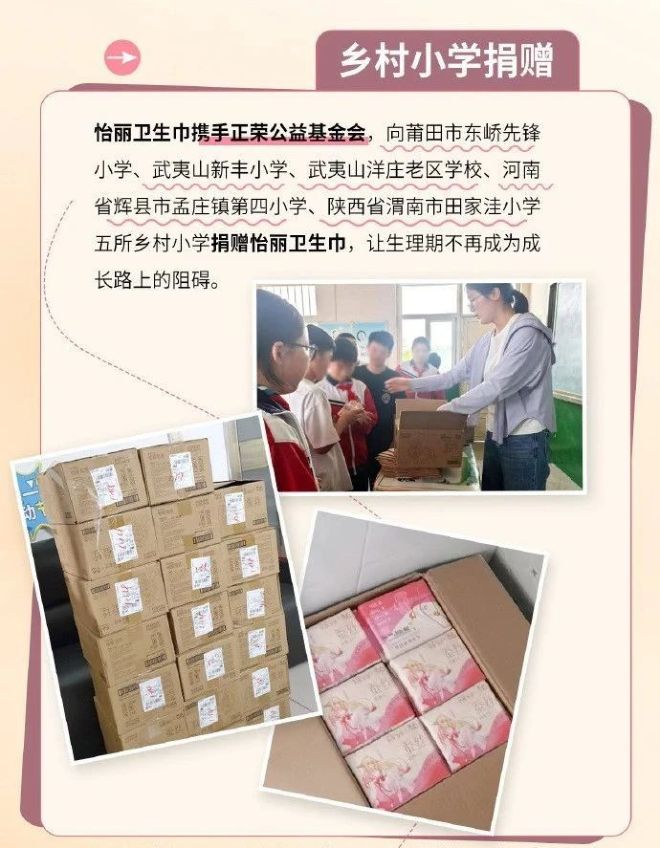 DM_20250603224659_003_结果.jpg
