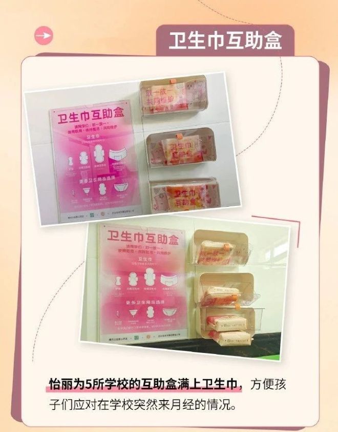 DM_20250603224659_004_结果.jpg