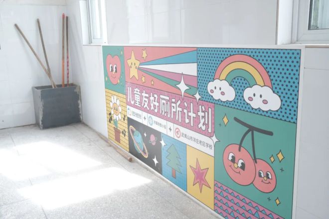 DM_20250603224659_006_结果.jpg DM_20250603224659_006_结果.jpg