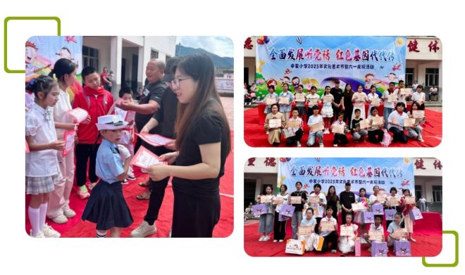 微信截图_20250603225506_结果.jpg 微信截图_20250603225506_结果.jpg