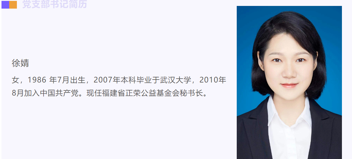 QQ20250617-123743.png