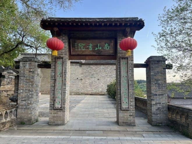 DM_20250707211629_001_结果.jpg DM_20250707211629_001_结果.jpg