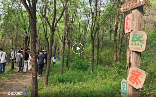 微信截图_20250707211753_结果.jpg 微信截图_20250707211753_结果.jpg