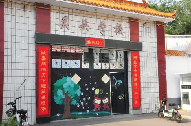 DM_20250707211629_011_结果.jpg DM_20250707211629_011_结果.jpg