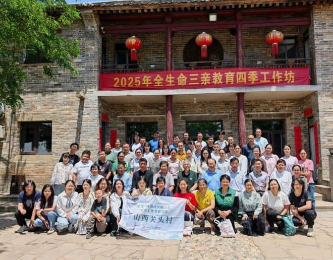 DM_20250707211629_015_结果.jpg DM_20250707211629_015_结果.jpg