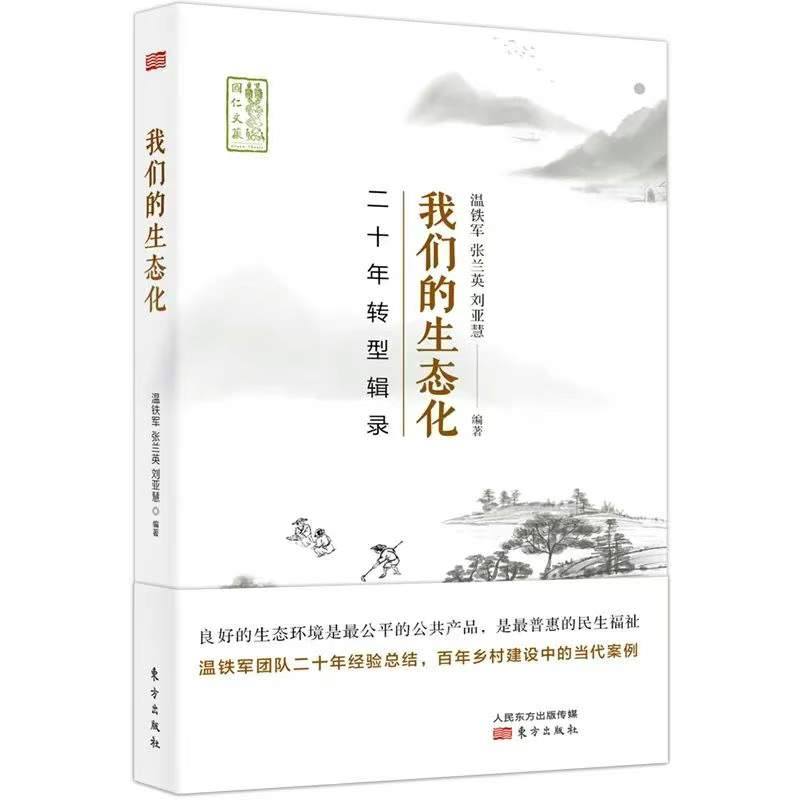 微信图片_20250708145105.png 微信图片_20250708145105.png