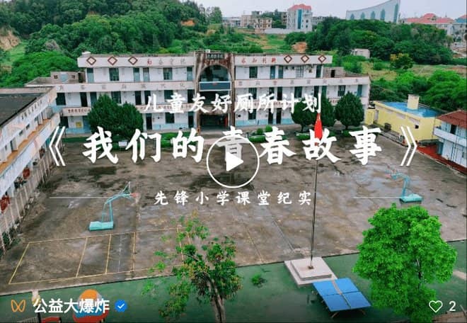 wechat_2025-07-22_001218_299_zrgy_660.jpg wechat_2025-07-22_001218_299_zrgy_660.jpg