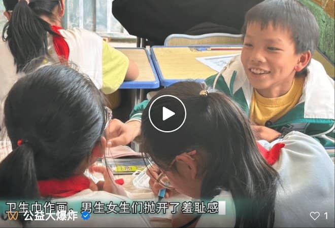 wechat_2025-07-22_001233_780_zrgy_660.jpg wechat_2025-07-22_001233_780_zrgy_660.jpg