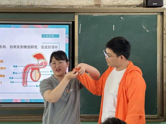 DM_20250728211016_001_结果.jpg