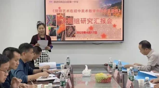 DM_20250728211509_002_结果.jpg DM_20250728211509_002_结果.jpg