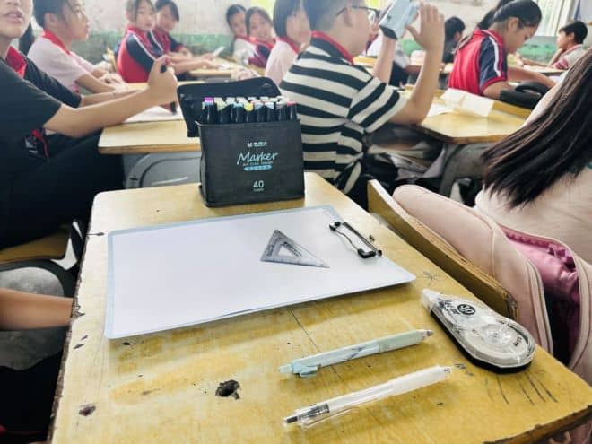 DM_20250728212017_001_结果.jpg DM_20250728212017_001_结果.jpg