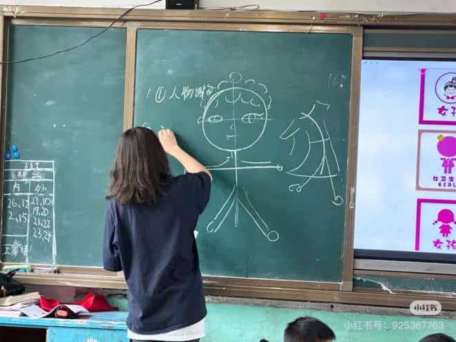 DM_20250728212018_002_结果.jpg DM_20250728212018_002_结果.jpg