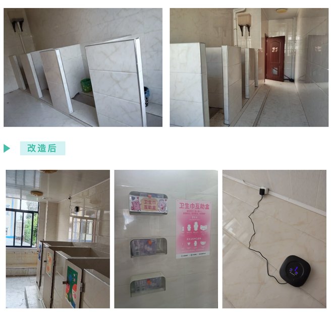 wechat_2025-09-22_222645_778_zrgy_660.jpg wechat_2025-09-22_222645_778_zrgy_660.jpg
