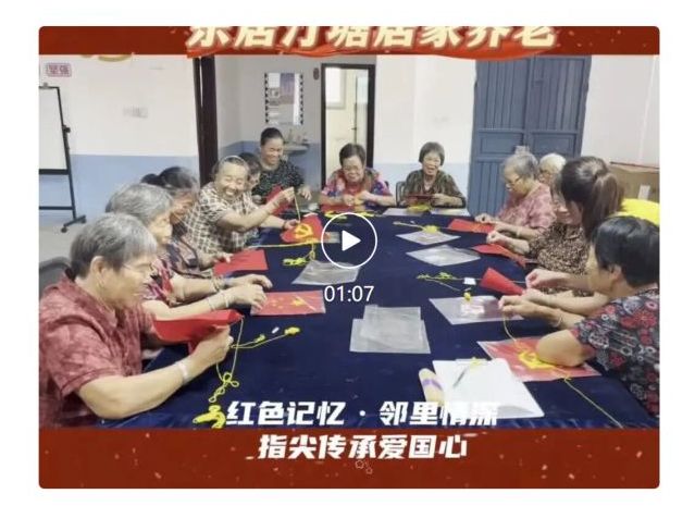 11_结果.jpg 11_结果.jpg