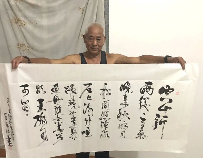 DM_20251011000202_006_结果.jpg DM_20251011000202_006_结果.jpg