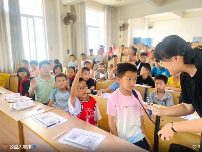wechat_2025-10-28_191840_479_结果.jpg wechat_2025-10-28_191840_479_结果.jpg