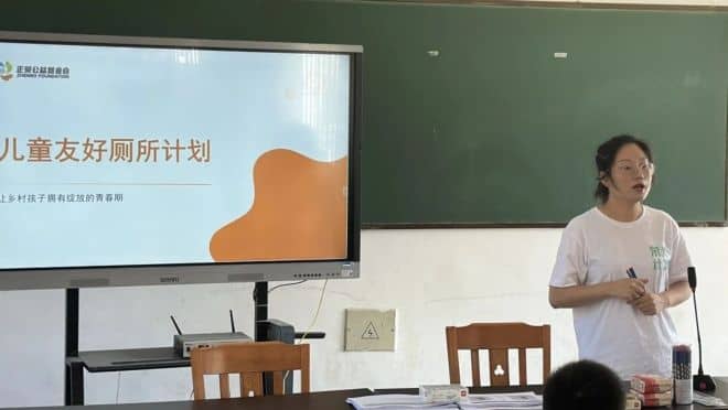 DM_20251028191926_002_结果.jpg