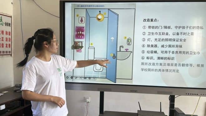 DM_20251028191926_003_结果.jpg
