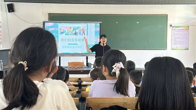 DM_20251028191926_004_结果.jpg