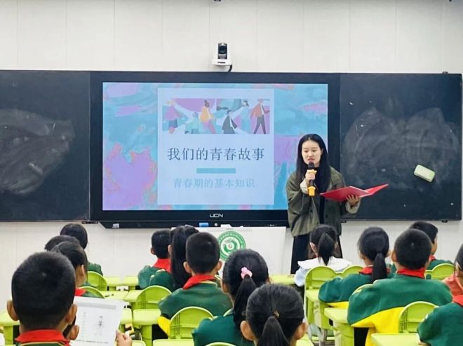 DM_20251103215659_002_结果.jpg DM_20251103215659_002_结果.jpg