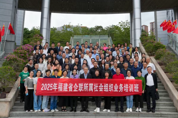 微信图片_20251225102726_24_31_副本.png